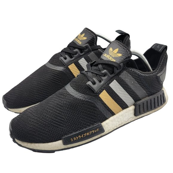 Adidas NMD_R1 x Shoe Palace Gold Trefoil Mens 11 Sneakers Shoes EH2749 - Picture 4 of 12